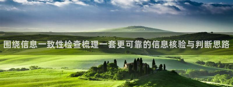 51吃瓜最新网站