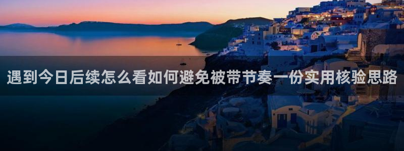 真实吃瓜爆料视频大全