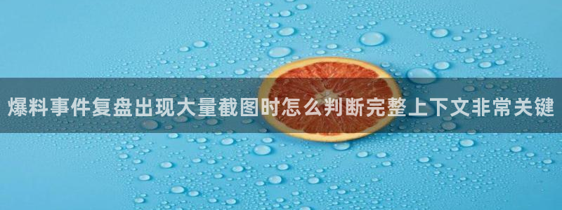 51cg吃瓜网