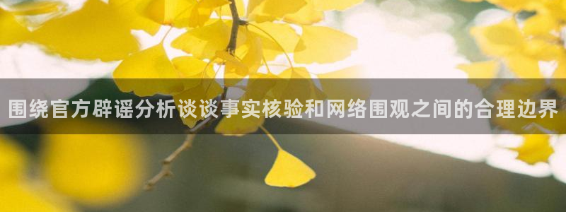 51吃瓜今日吃瓜