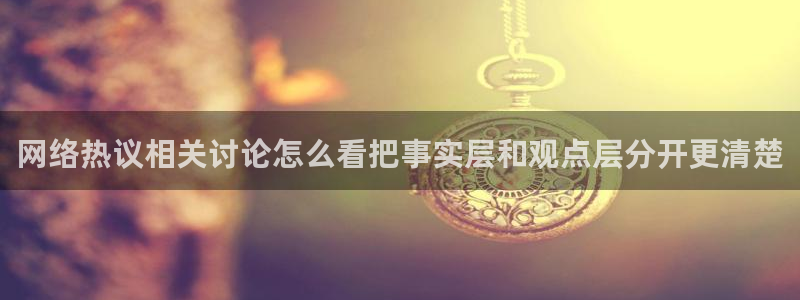 每日大赛吃瓜黑料