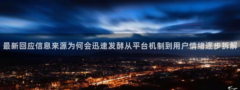 51吃瓜网入口
