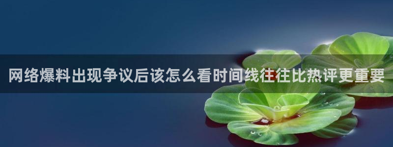 51吃瓜网app
