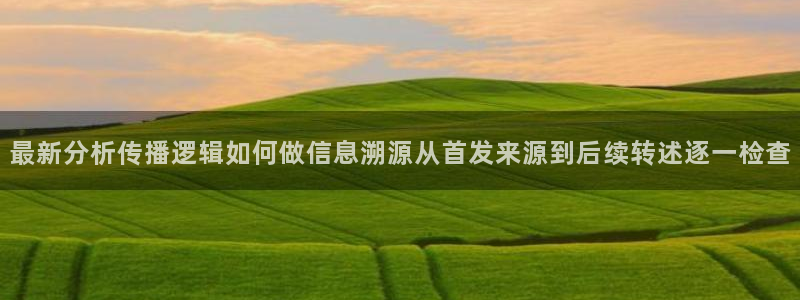 51吃瓜今日黑料