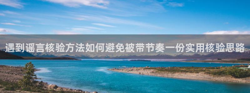 每日大赛吃瓜黑料