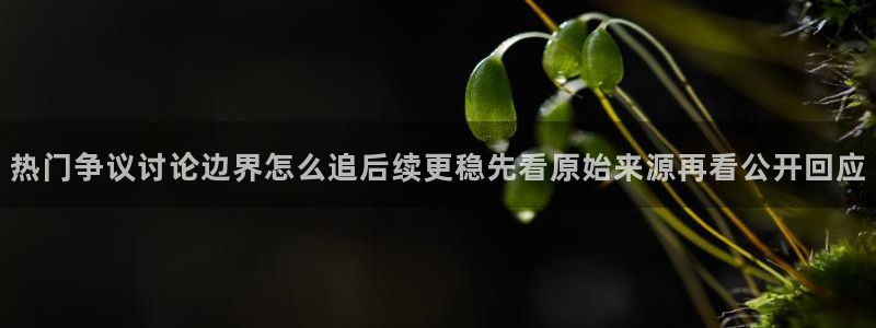 91吃瓜视频在线观看