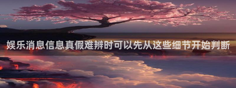 黑料吃瓜